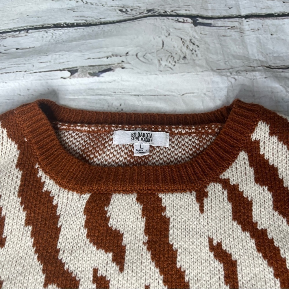 BB Dakota by Steve Madden Riga Zebra Jacquard Sweater Size L - Picture 7 of 8